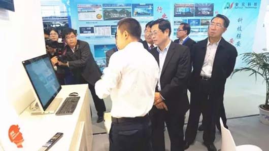 捷視飛通安監(jiān)應(yīng)急指揮系統(tǒng)首次亮相，獲安監(jiān)總局各領(lǐng)導(dǎo)好評(píng)