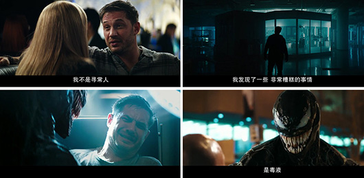 ?嚴(yán)防「毒液」感染，捷視飛通為北京疾控中心打造疾控安全網(wǎng)