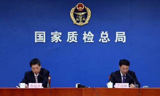 國(guó)家質(zhì)檢總局全國(guó)12365單兵可視化移動(dòng)執(zhí)法系統(tǒng)