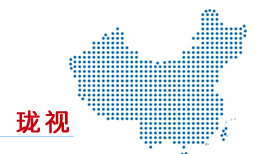 捷視飛通瓏視系列產(chǎn)品全國發(fā)布將在北京、上海等地召開