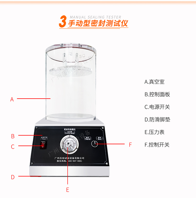 詳情頁_05 詳情頁_05