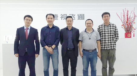 政府工作報(bào)告：視訊行業(yè)可以做哪些？捷視飛通解讀來了