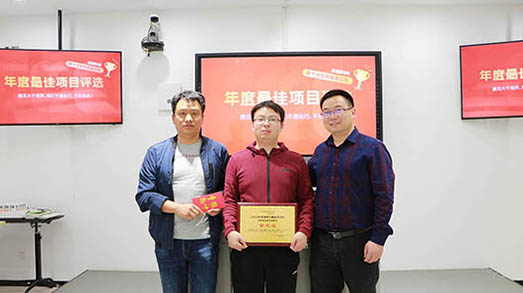 樹(shù)立榜樣，發(fā)掘持續(xù)前行的內(nèi)驅(qū)力——捷視飛通2020年度最佳項(xiàng)目出爐