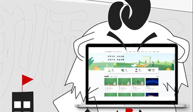 腦洞大開！假如教室里的教育終端和產(chǎn)品都說話了